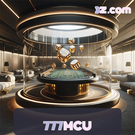 777MCU